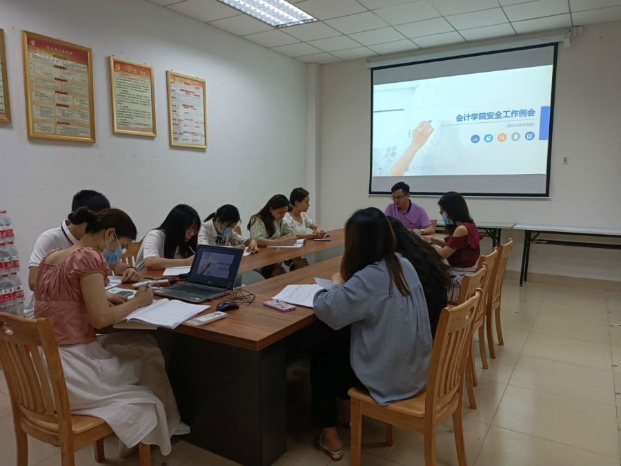 9428cn太阳集团古天乐