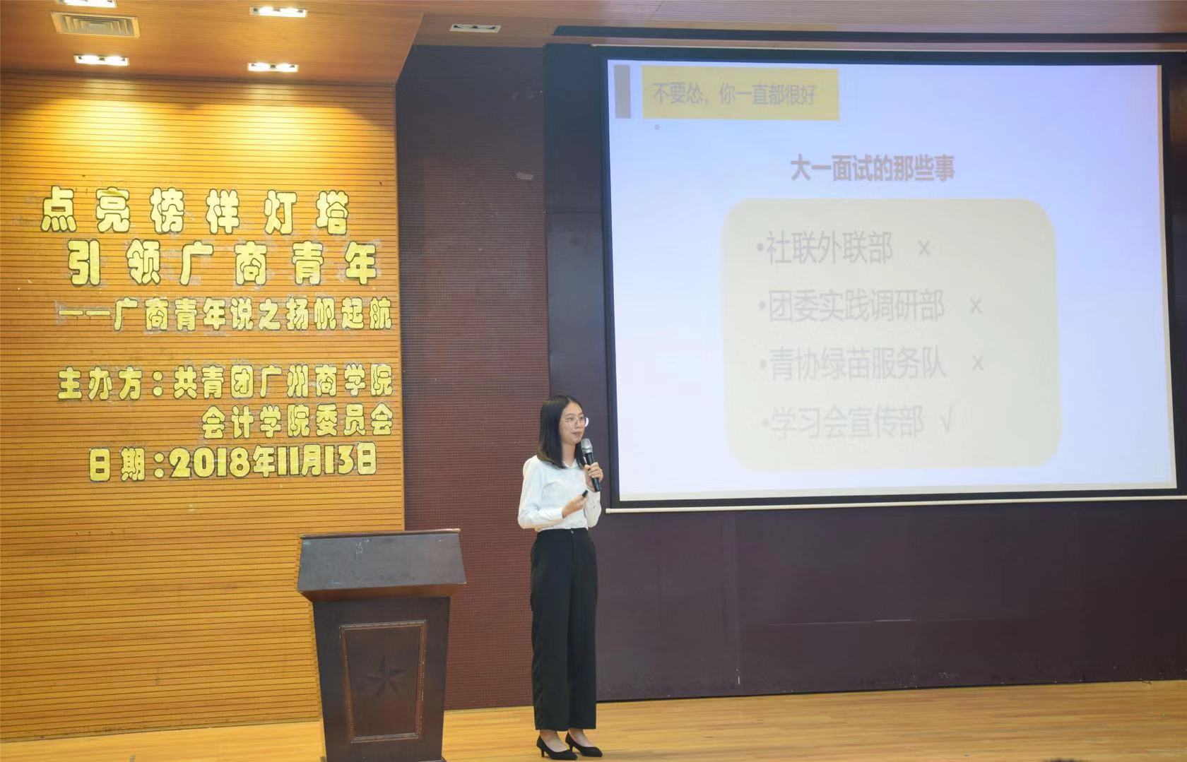 9428cn太阳集团古天乐