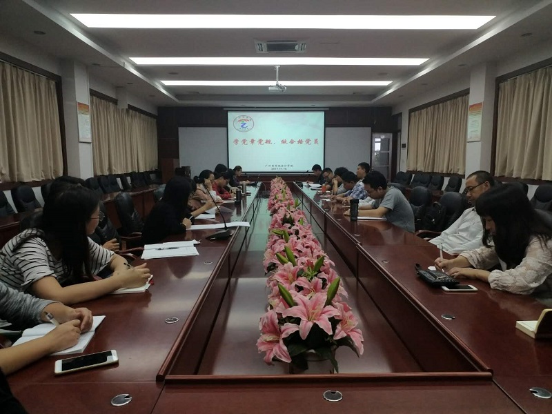 9428cn太阳集团古天乐