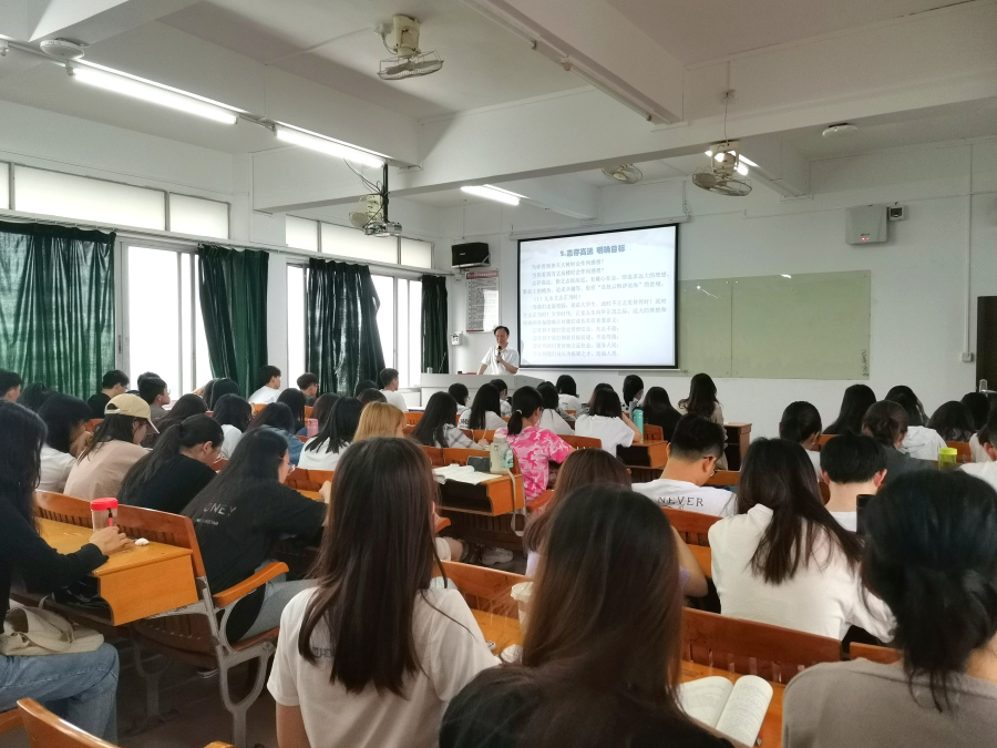 9428cn太阳集团古天乐