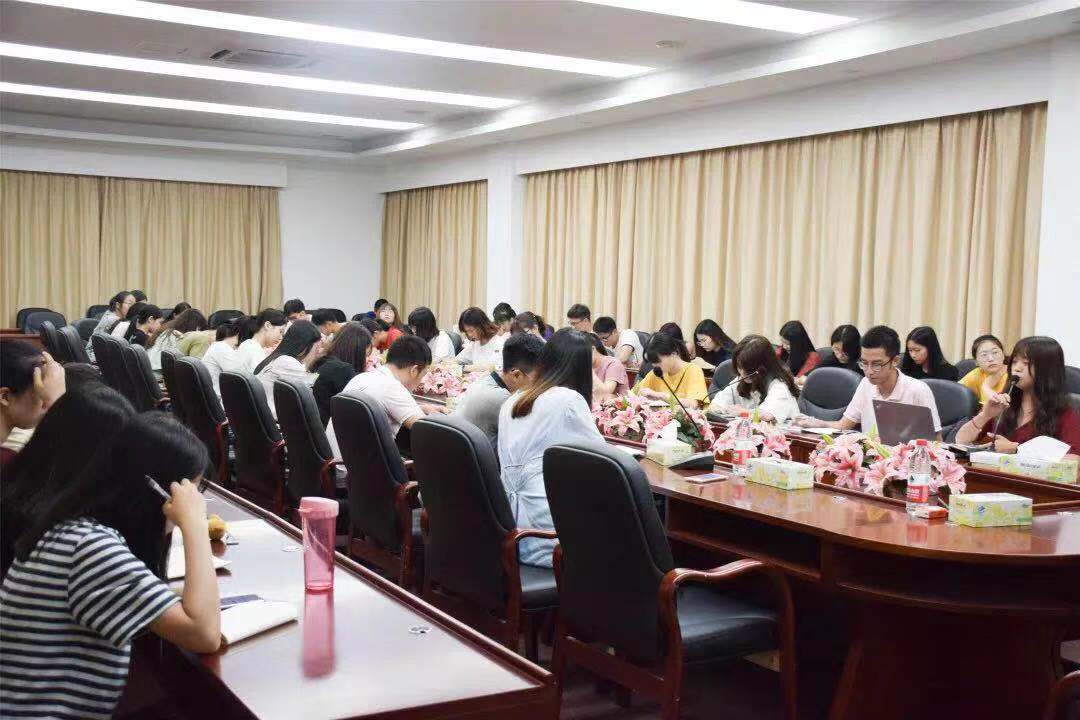 9428cn太阳集团古天乐