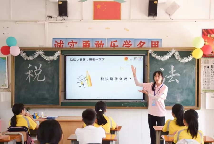 9428cn太阳集团古天乐