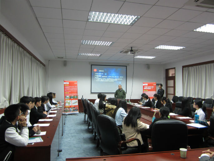 9428cn太阳集团古天乐