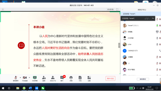 9428cn太阳集团古天乐