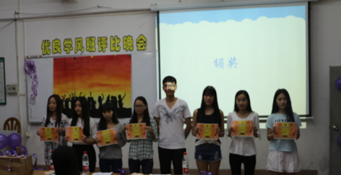 9428cn太阳集团古天乐