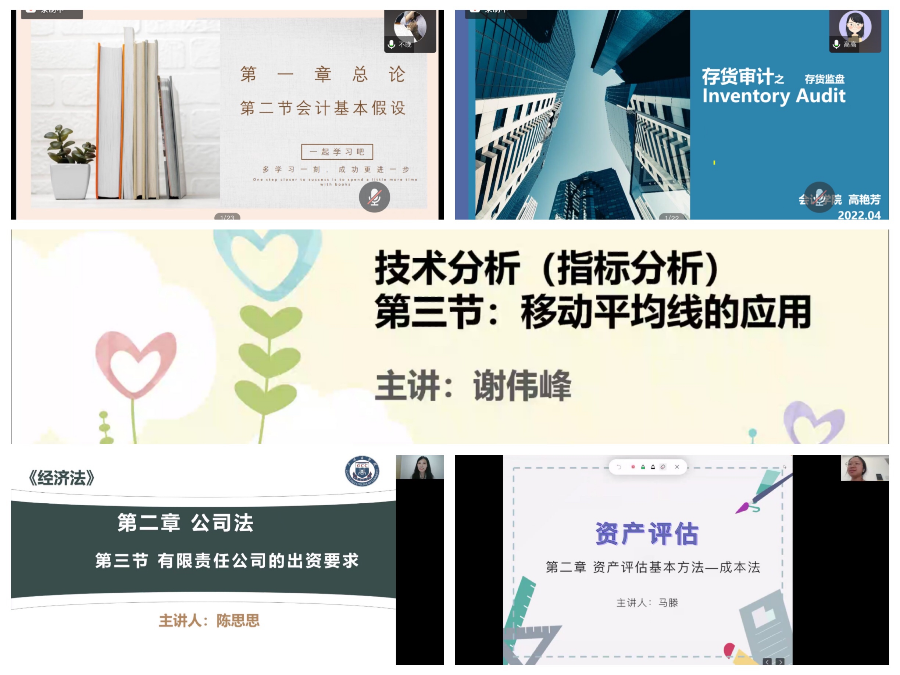 9428cn太阳集团古天乐