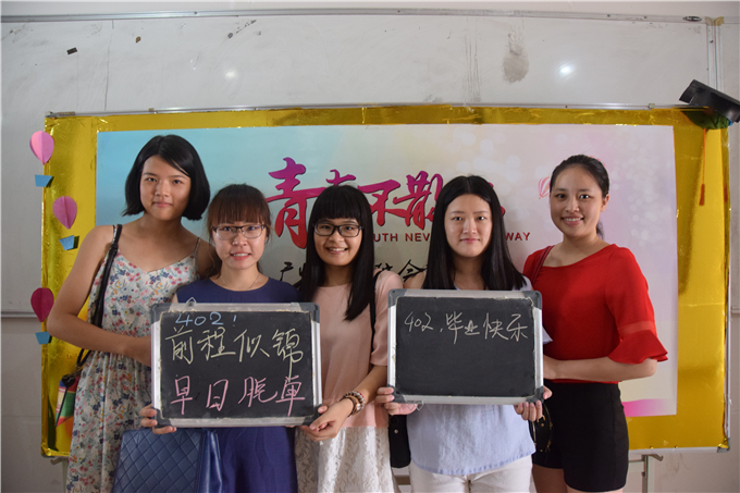 9428cn太阳集团古天乐