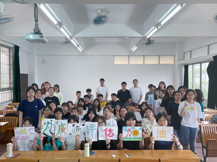 9428cn太阳集团古天乐