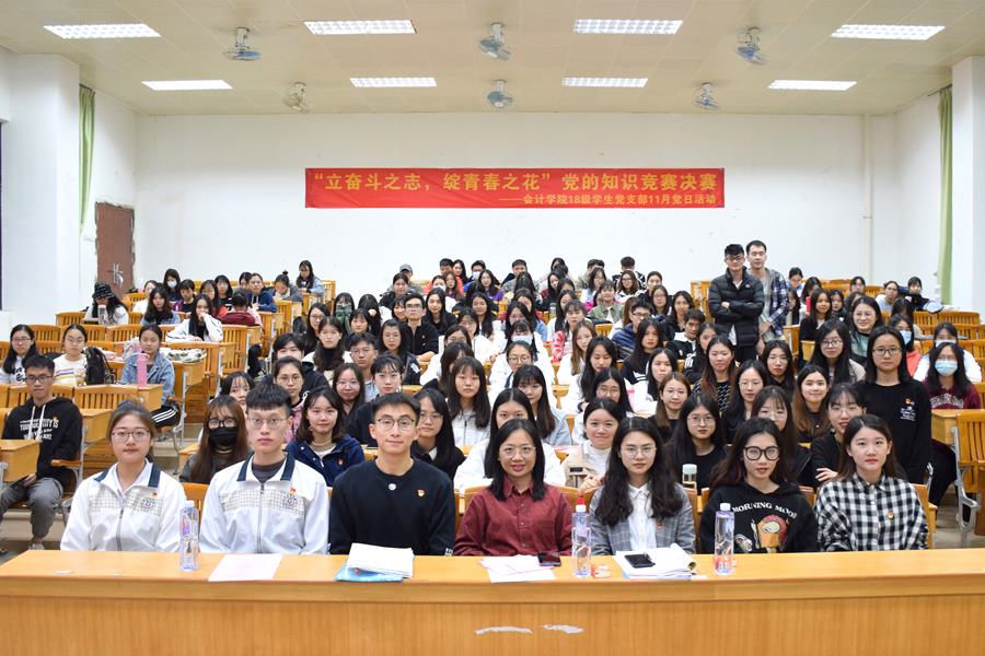 9428cn太阳集团古天乐