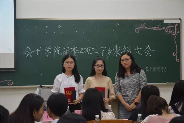 9428cn太阳集团古天乐