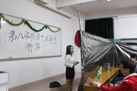 9428cn太阳集团古天乐