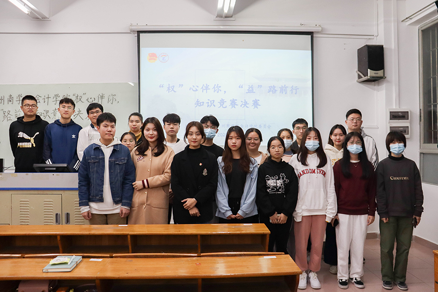 9428cn太阳集团古天乐