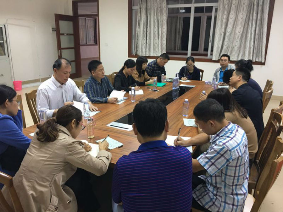 9428cn太阳集团古天乐