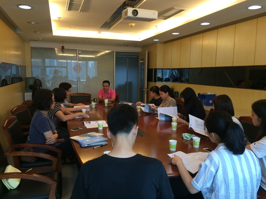 9428cn太阳集团古天乐