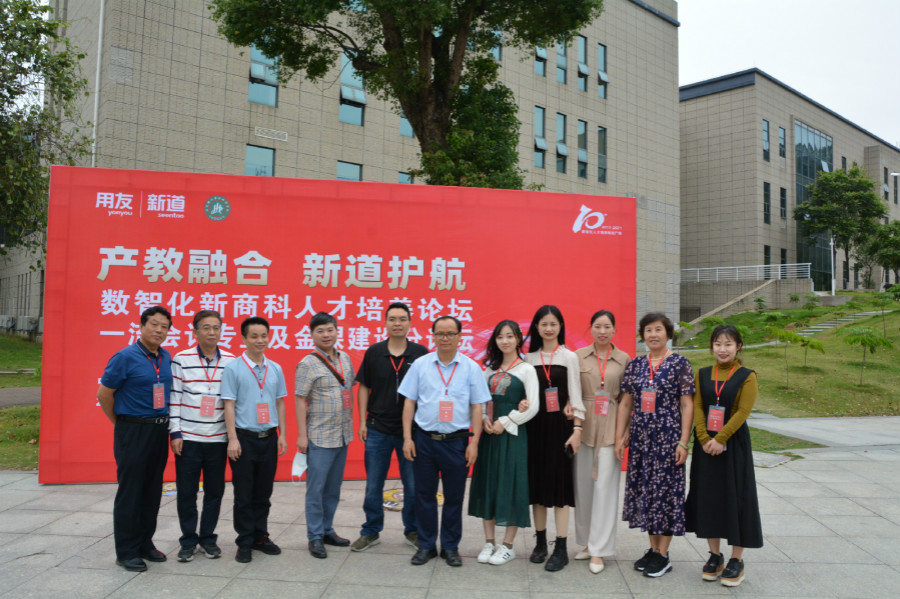 9428cn太阳集团古天乐