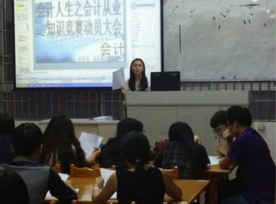 9428cn太阳集团古天乐