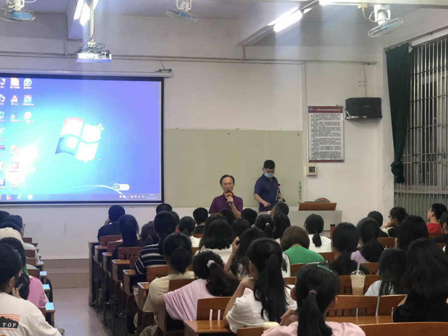 9428cn太阳集团古天乐