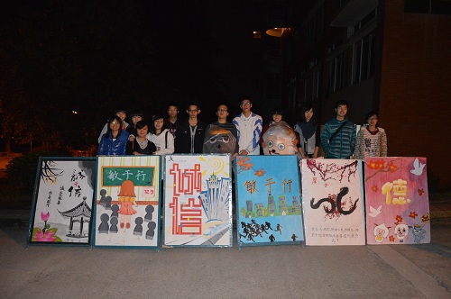 9428cn太阳集团古天乐