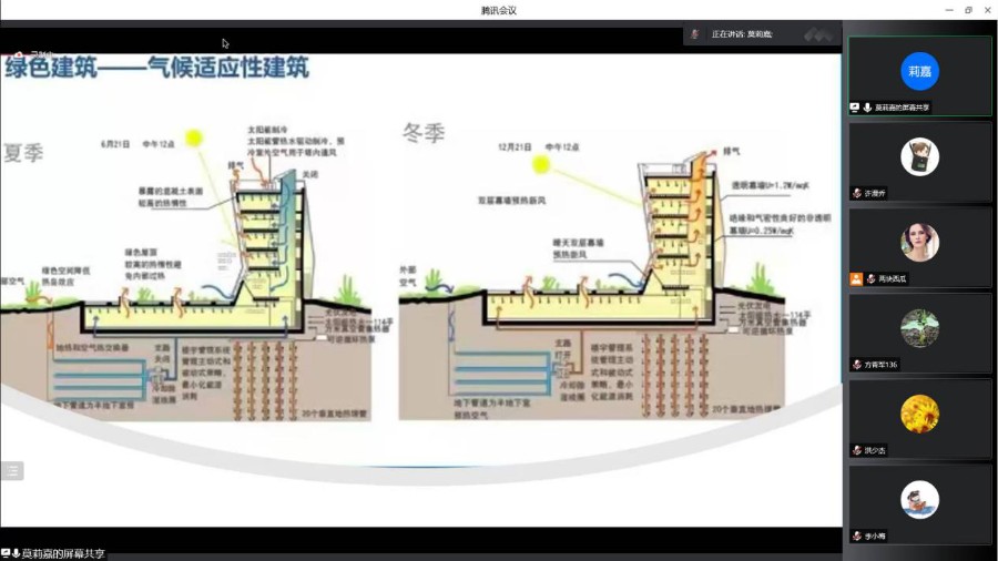 9428cn太阳集团古天乐
