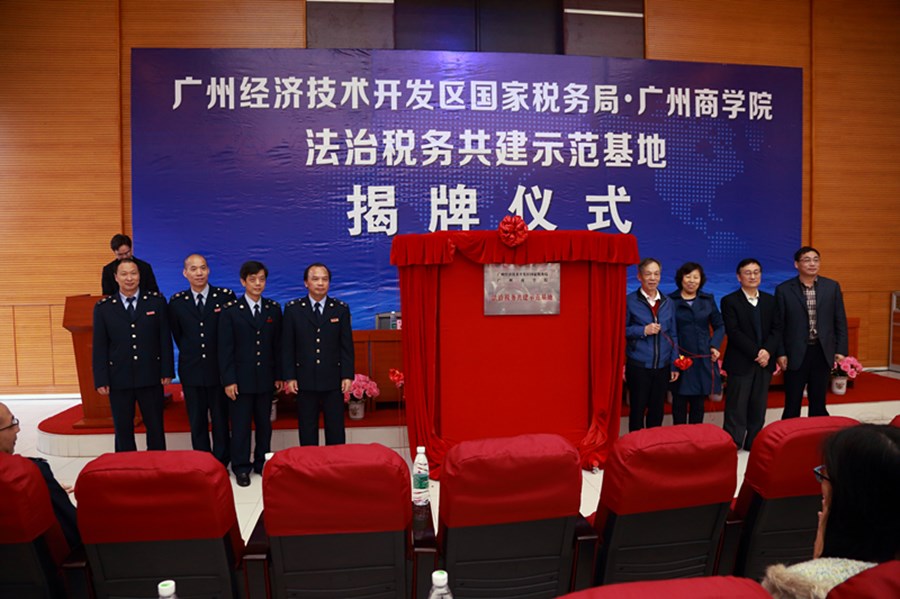 9428cn太阳集团古天乐