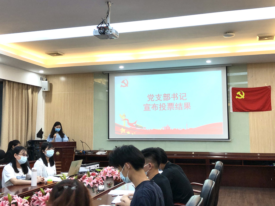 9428cn太阳集团古天乐