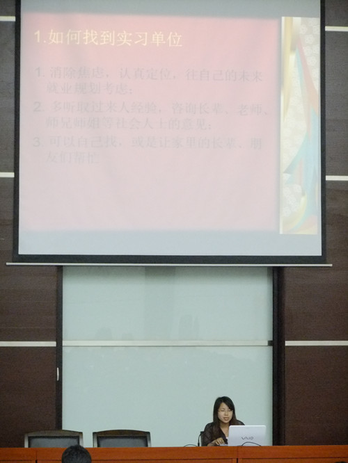 9428cn太阳集团古天乐