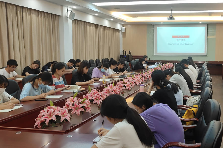 9428cn太阳集团古天乐