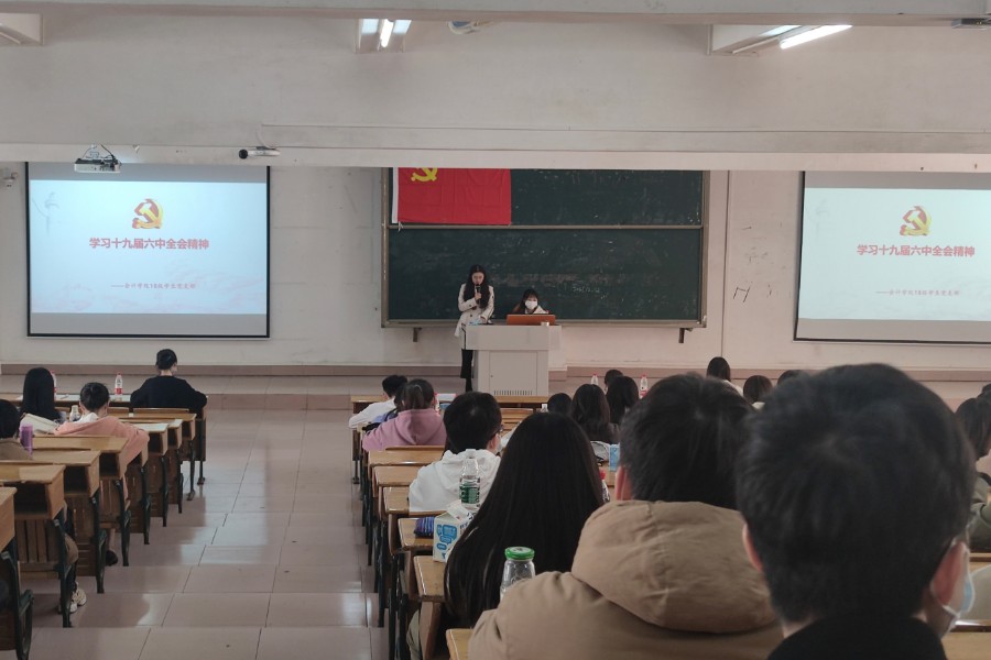 9428cn太阳集团古天乐