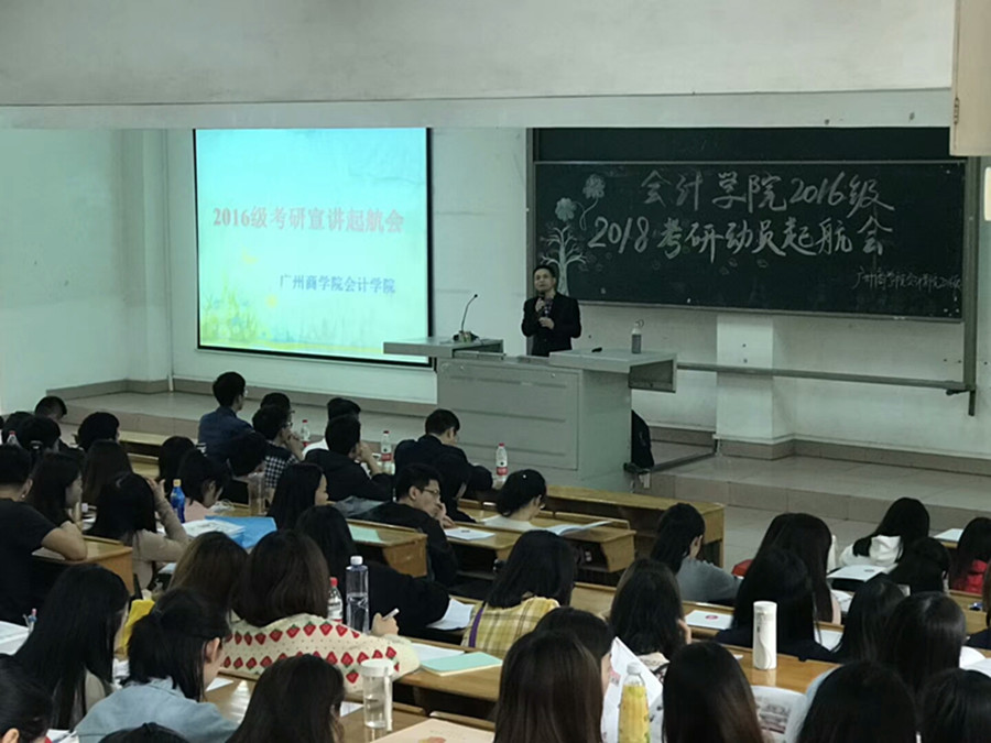 9428cn太阳集团古天乐