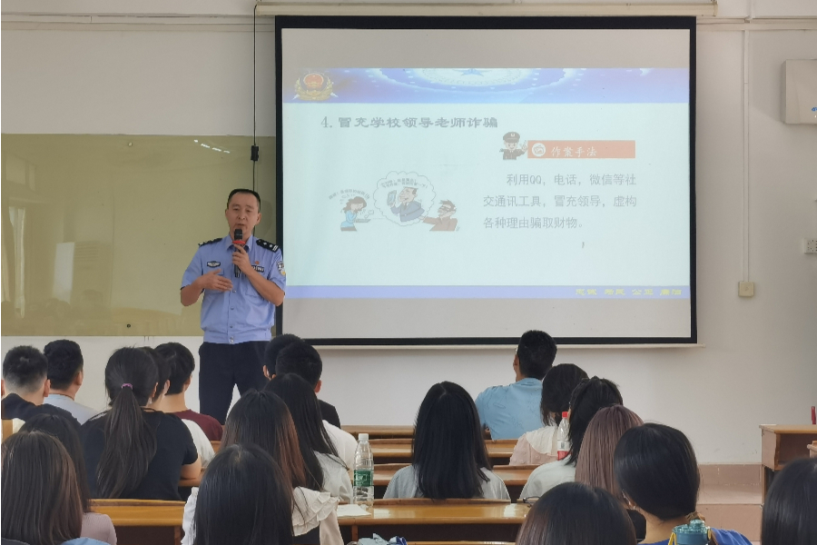 9428cn太阳集团古天乐