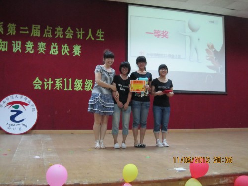 9428cn太阳集团古天乐