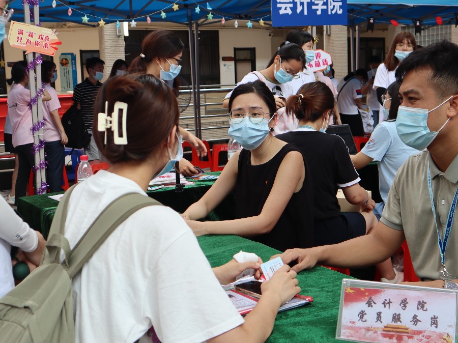 9428cn太阳集团古天乐