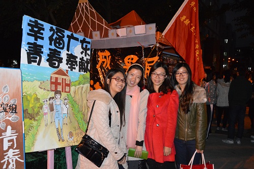 9428cn太阳集团古天乐