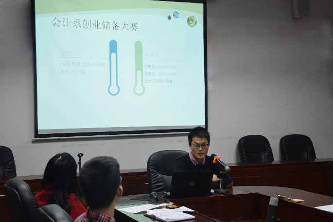 9428cn太阳集团古天乐