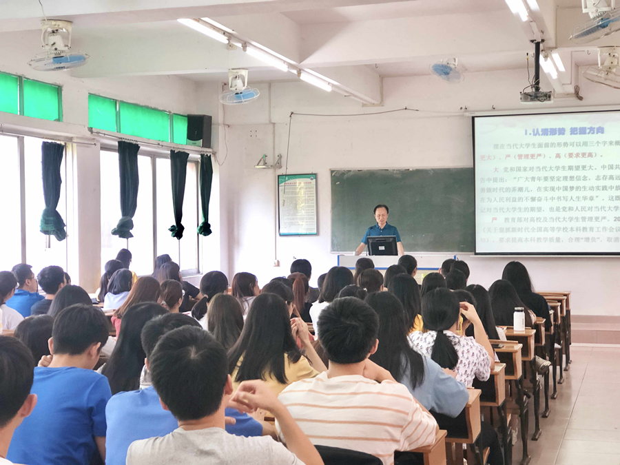 9428cn太阳集团古天乐