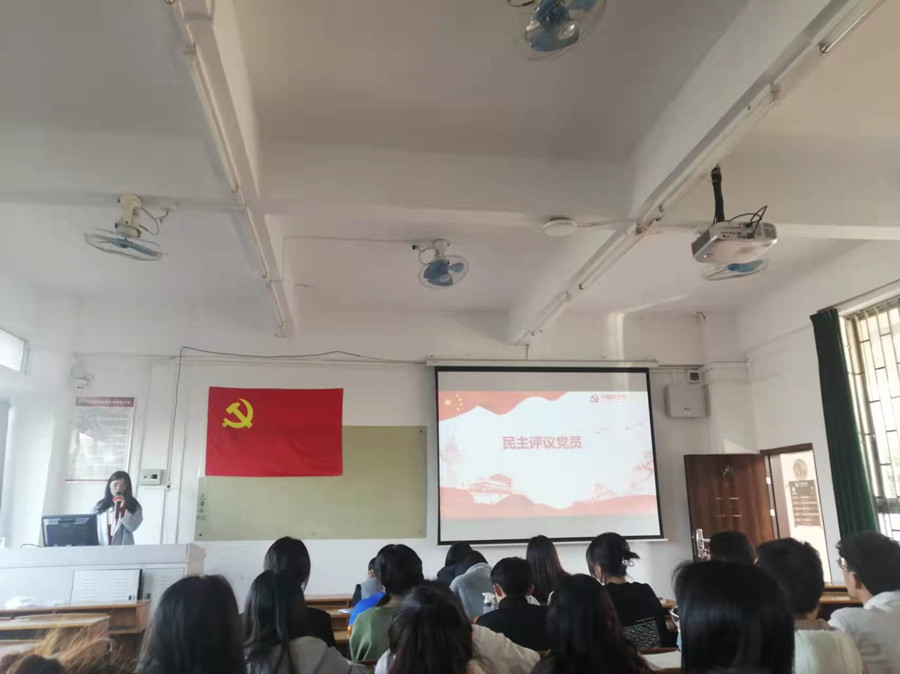 9428cn太阳集团古天乐