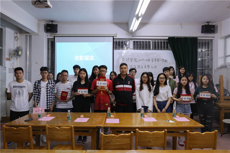 9428cn太阳集团古天乐