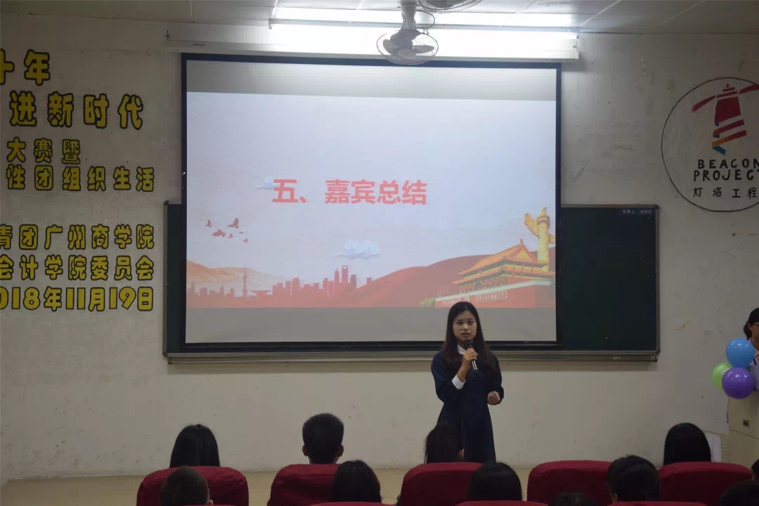 9428cn太阳集团古天乐