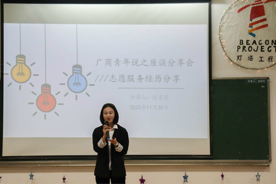 9428cn太阳集团古天乐