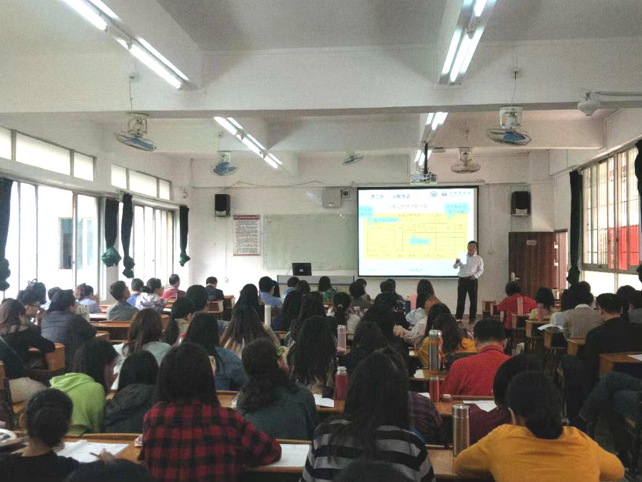 9428cn太阳集团古天乐