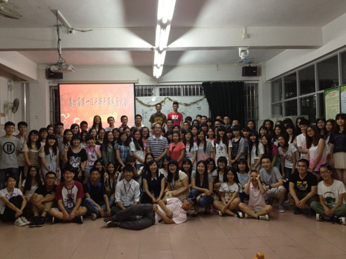 9428cn太阳集团古天乐