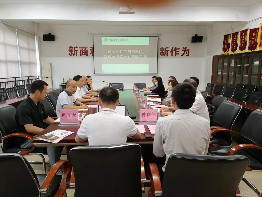 9428cn太阳集团古天乐