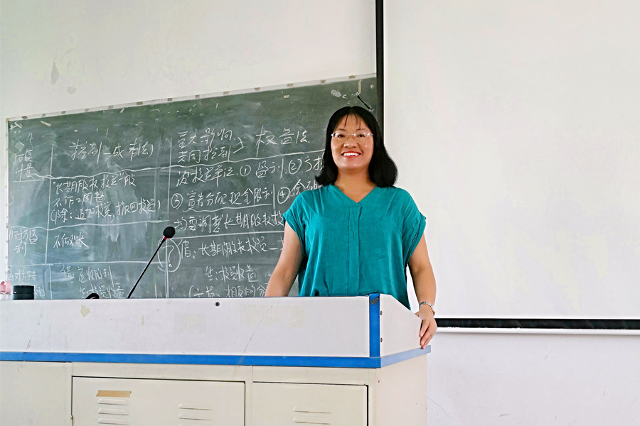 9428cn太阳集团古天乐