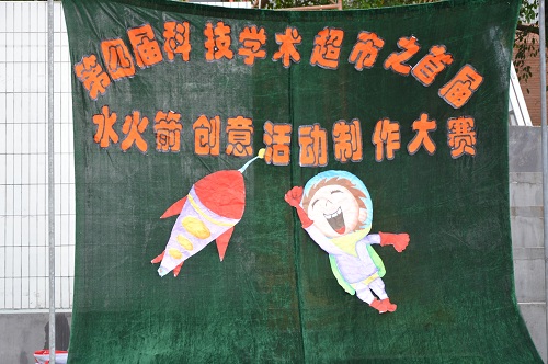 9428cn太阳集团古天乐