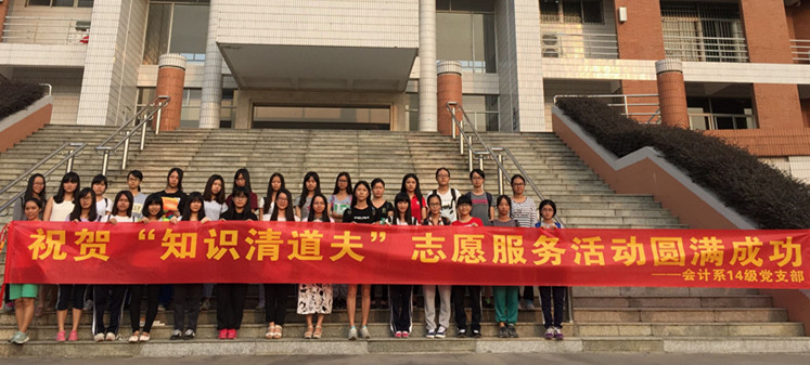 9428cn太阳集团古天乐