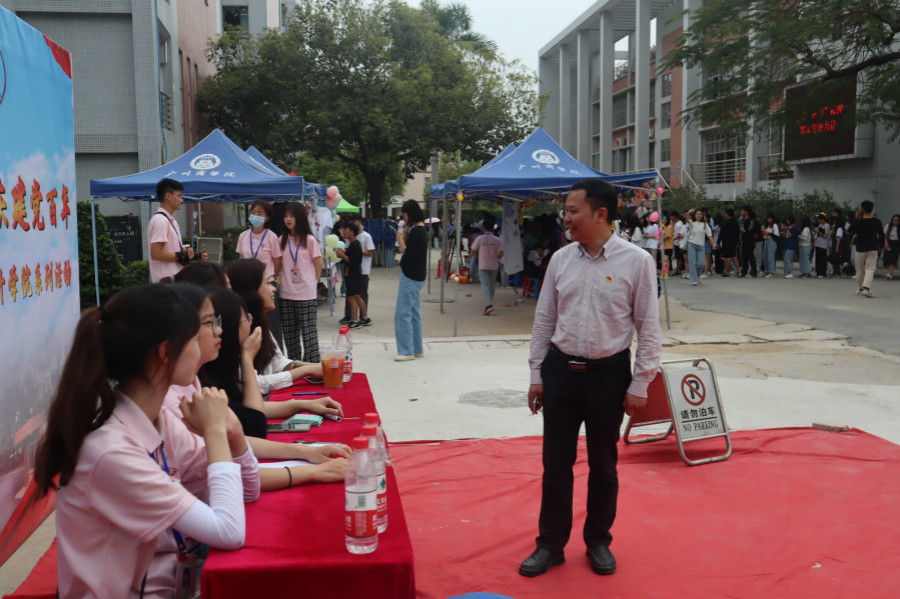 9428cn太阳集团古天乐