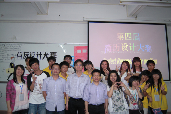 9428cn太阳集团古天乐