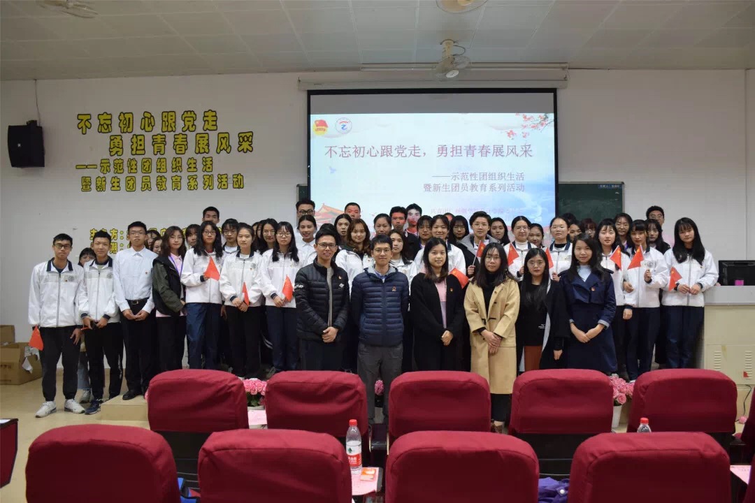 9428cn太阳集团古天乐