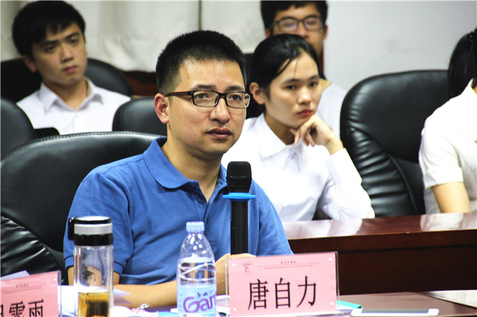 9428cn太阳集团古天乐