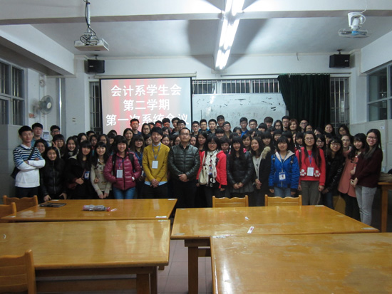 9428cn太阳集团古天乐